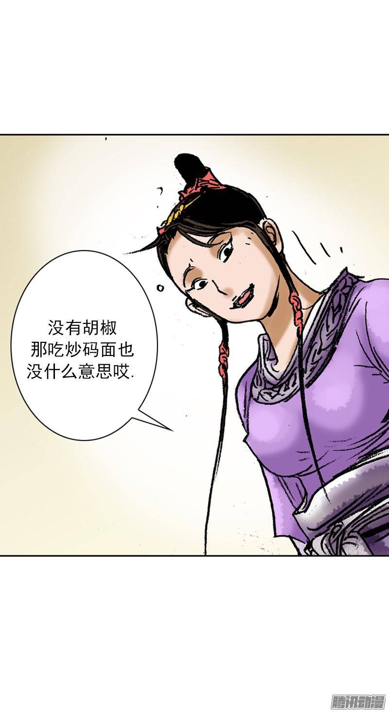 第67回