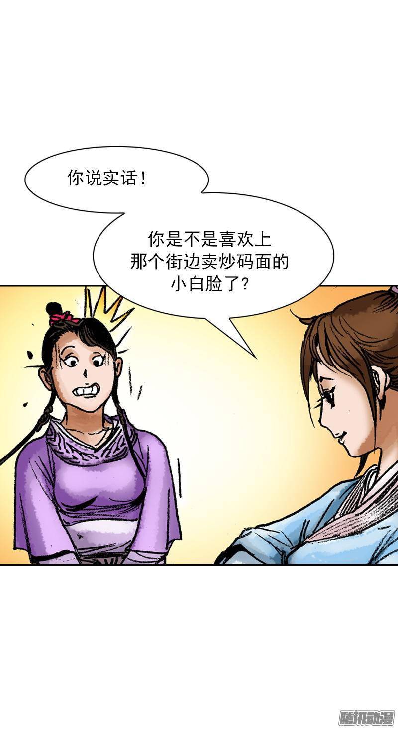 第67回