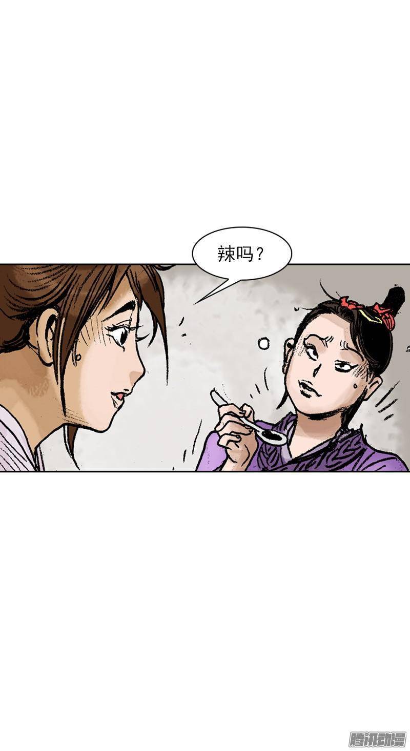 第68回