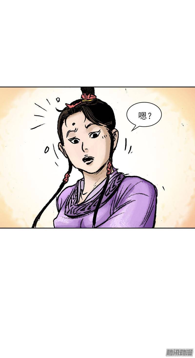 第68回