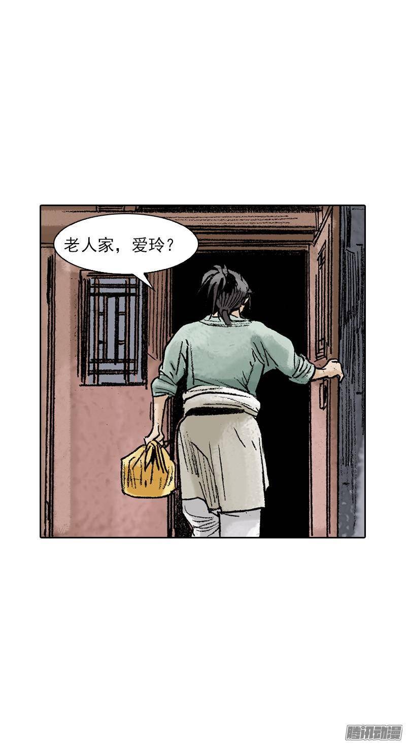 第70回