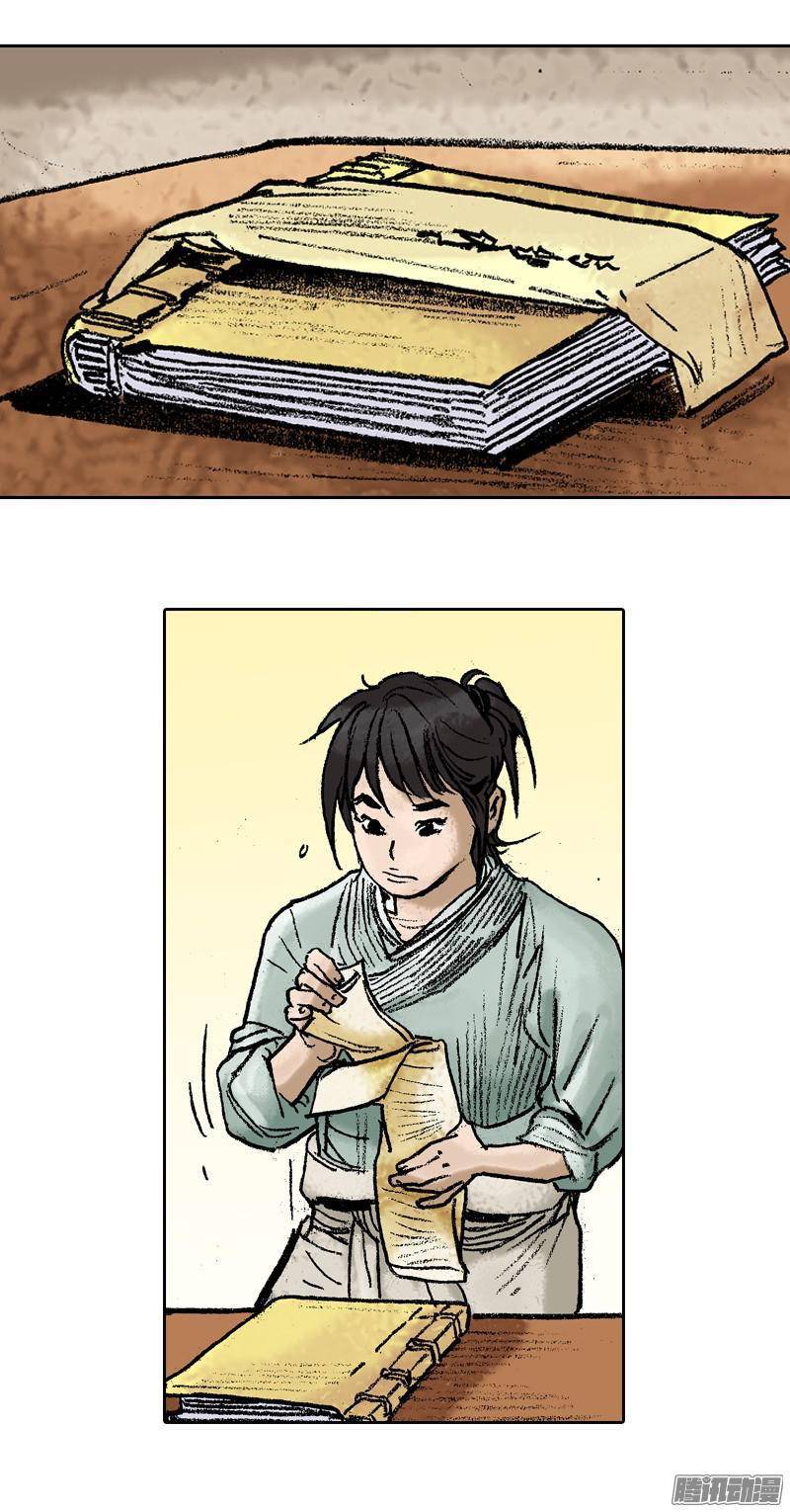 第70回
