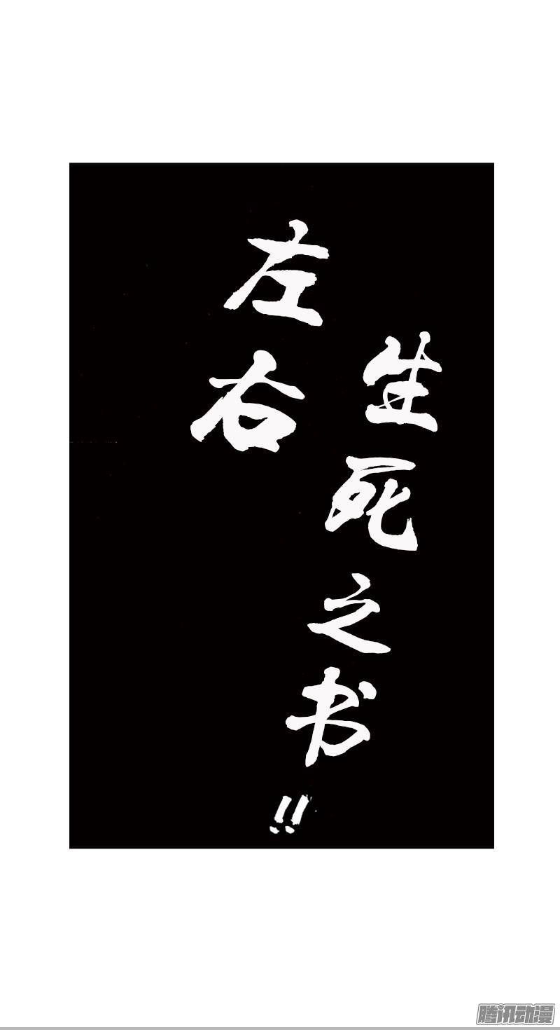 第70回