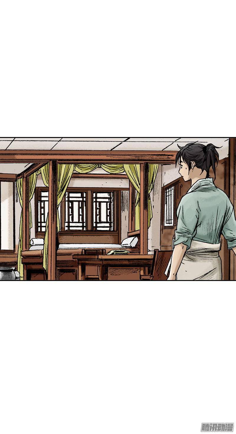 第70回