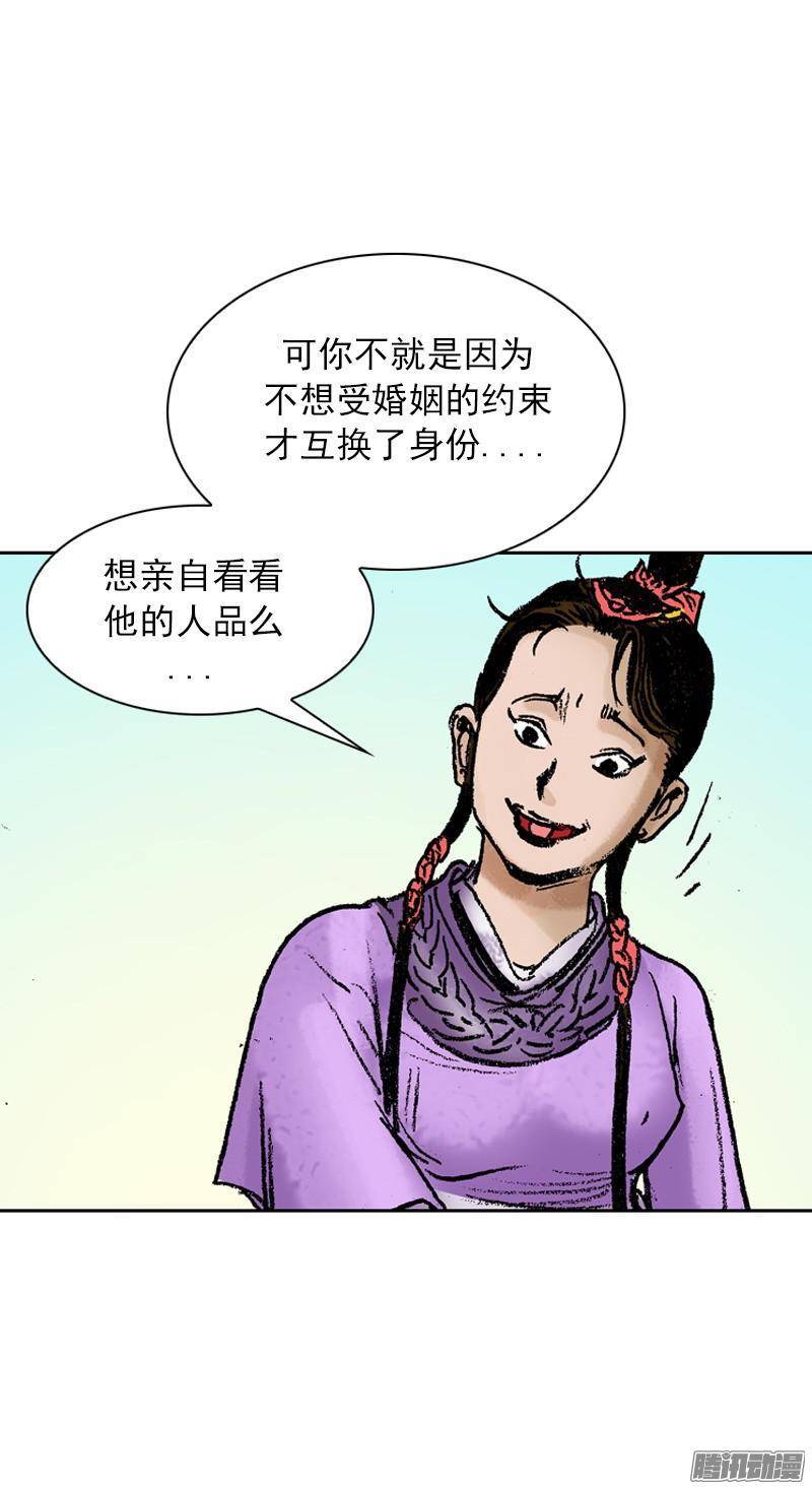 第70回