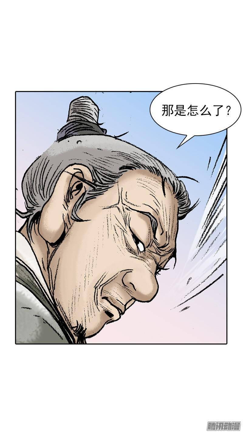 第71回