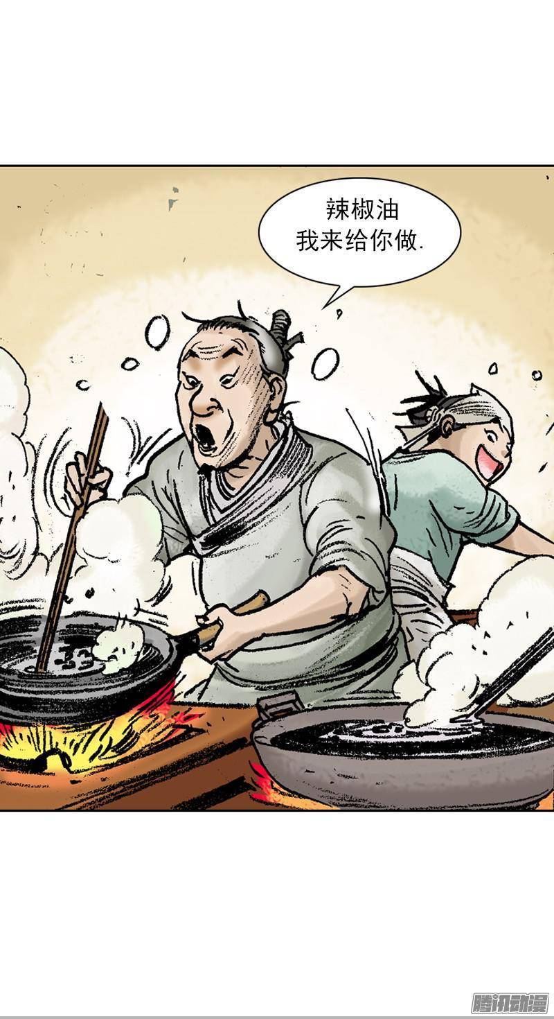 第71回