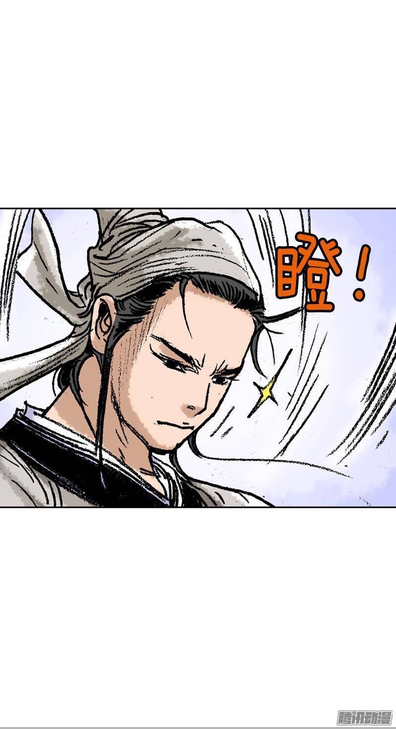 第71回