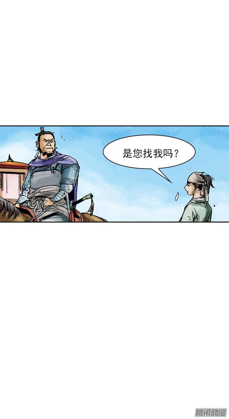 第72回