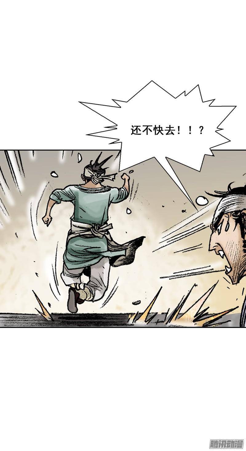 第72回