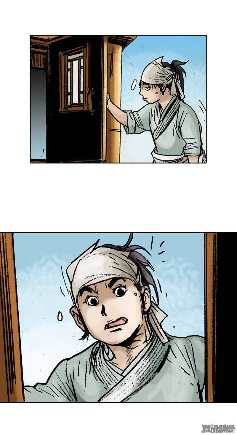 第72回