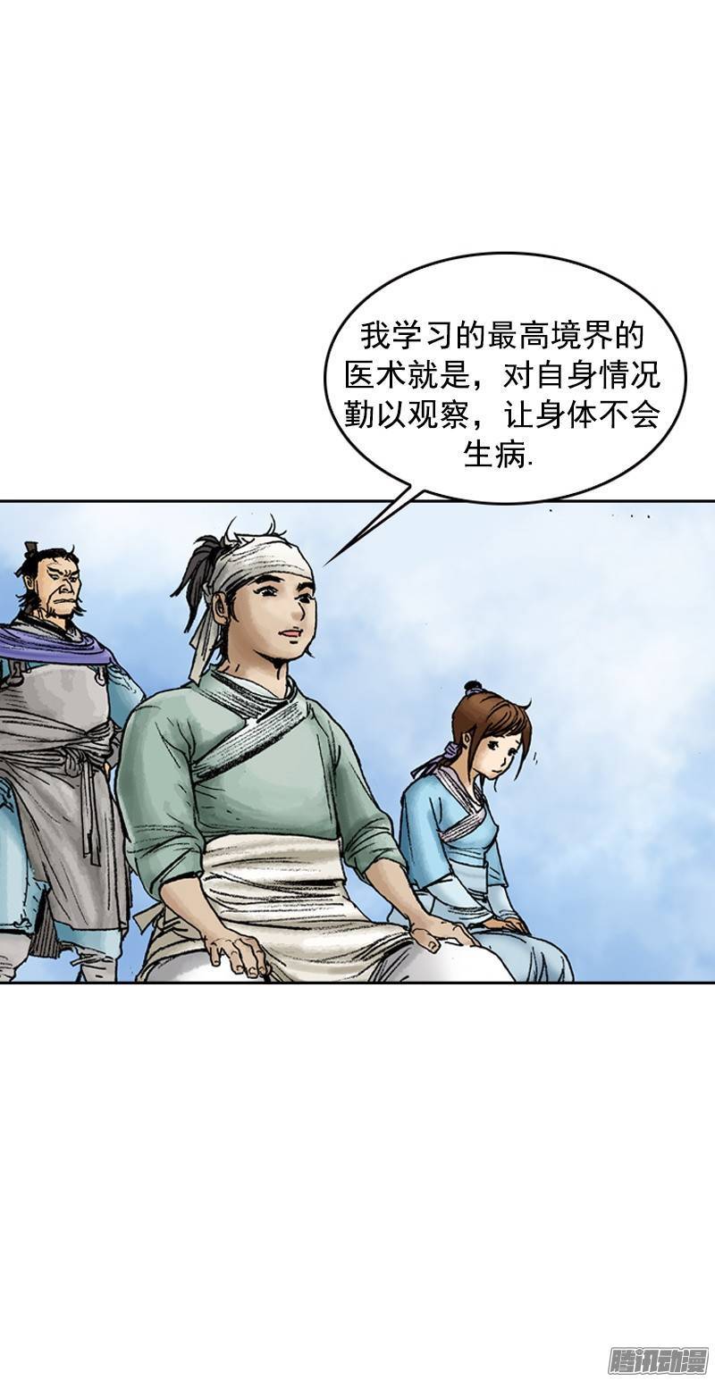 第73回