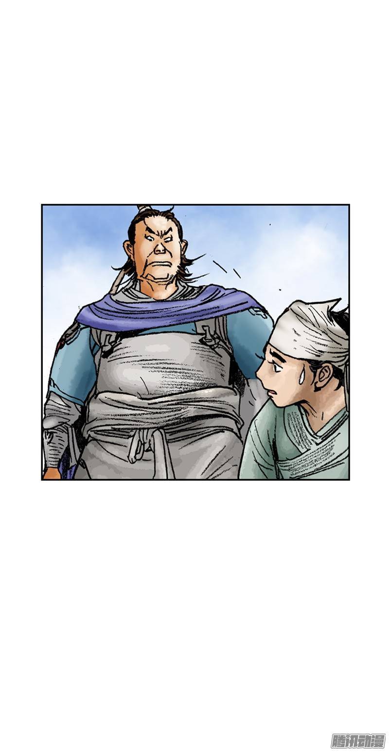 第73回