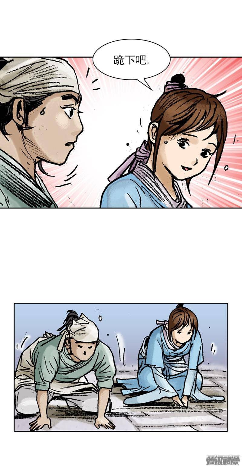 第73回