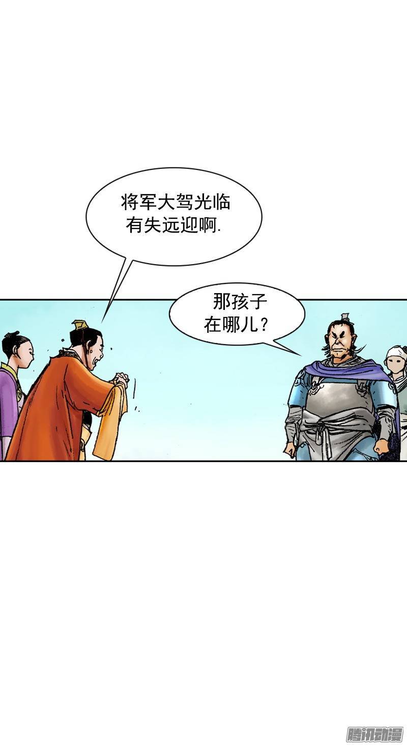 第74回