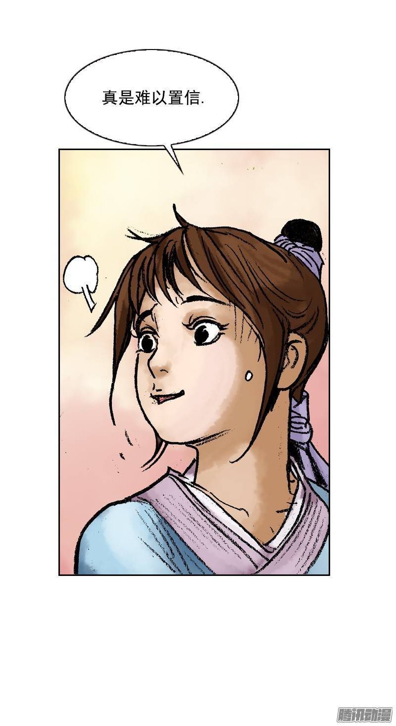 第75回