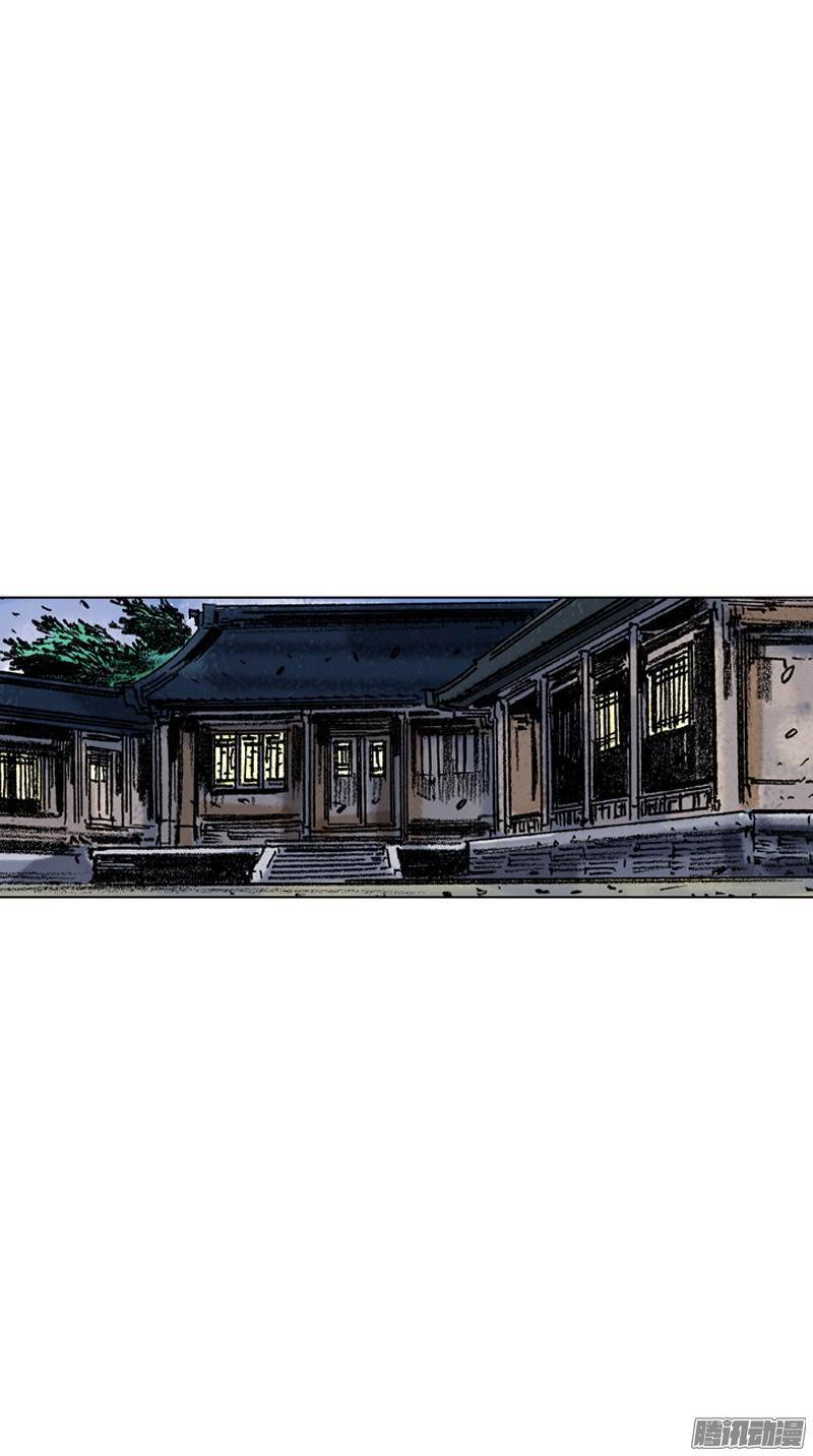 第76回