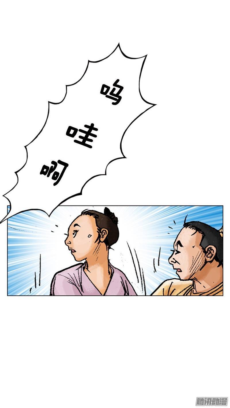 第76回