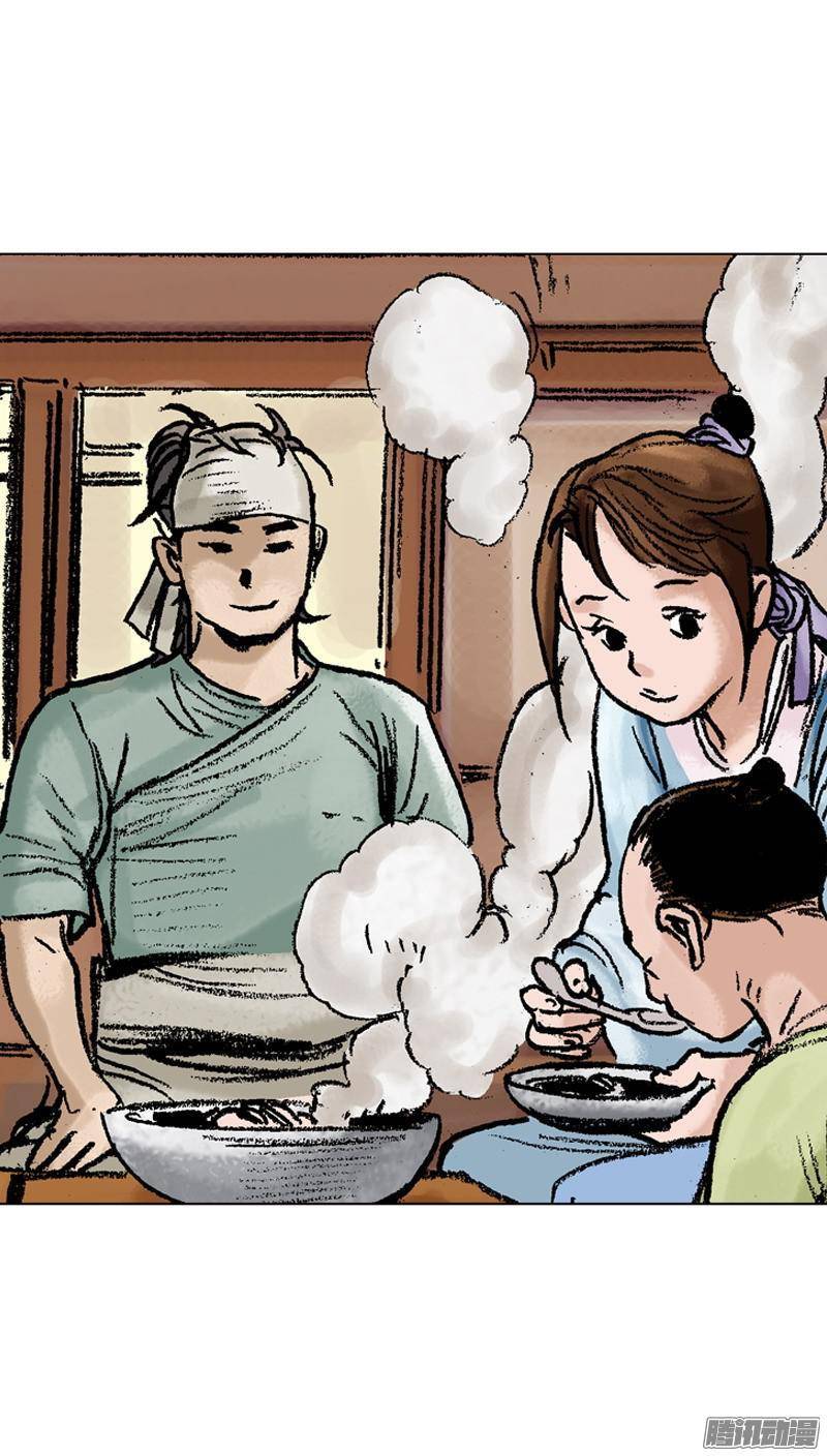 第76回