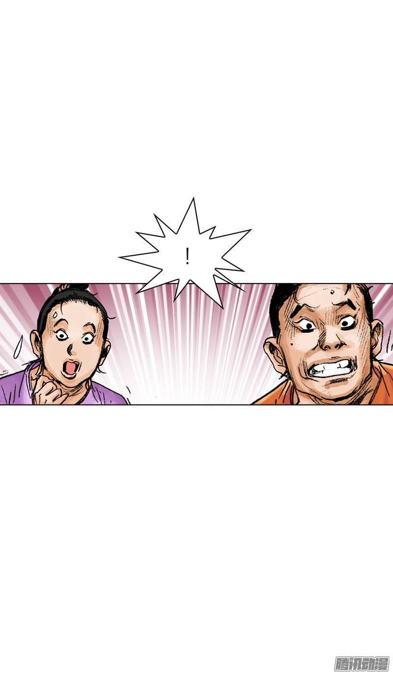 第77回