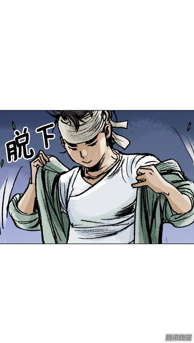 第77回