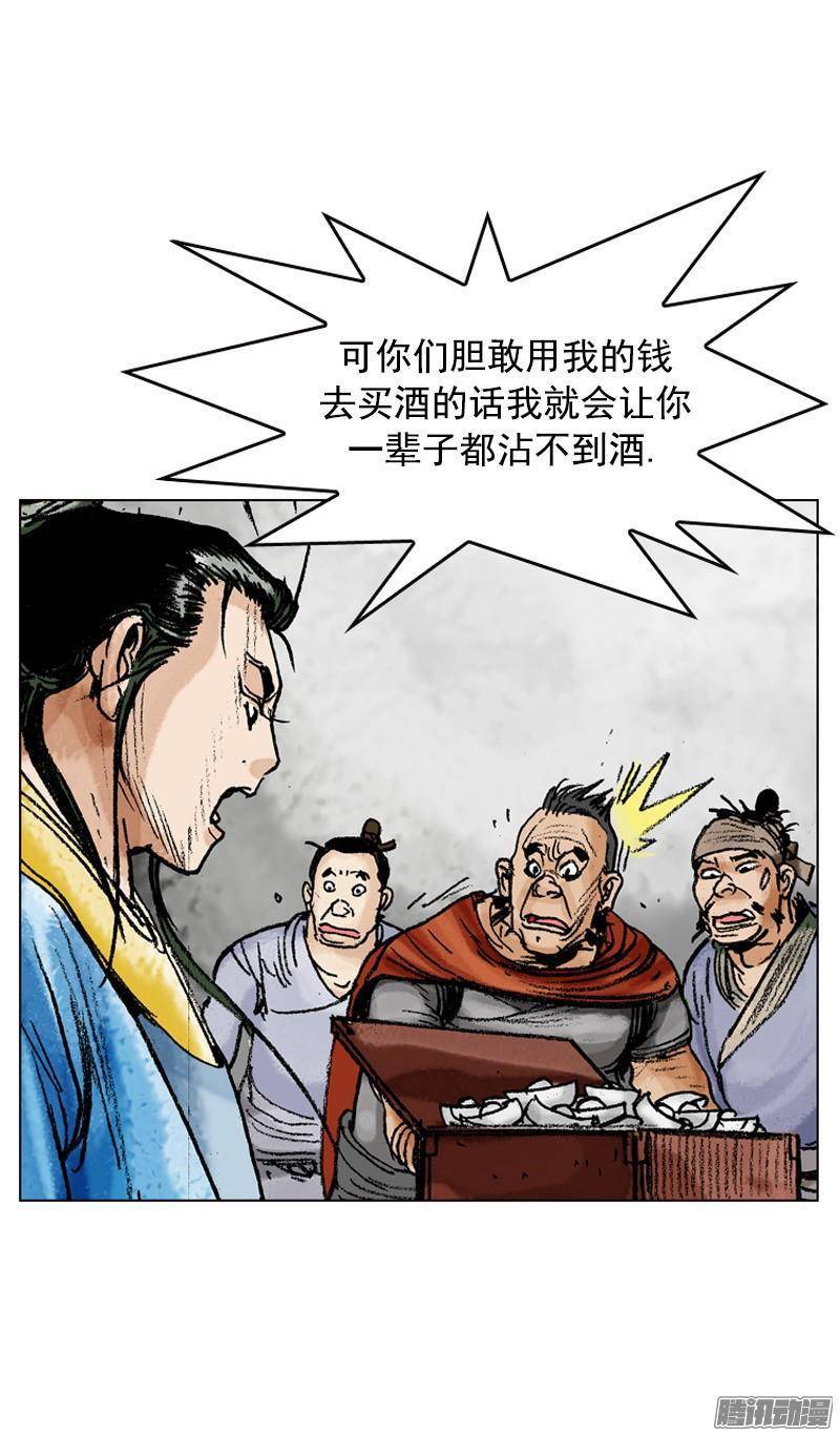 第78回