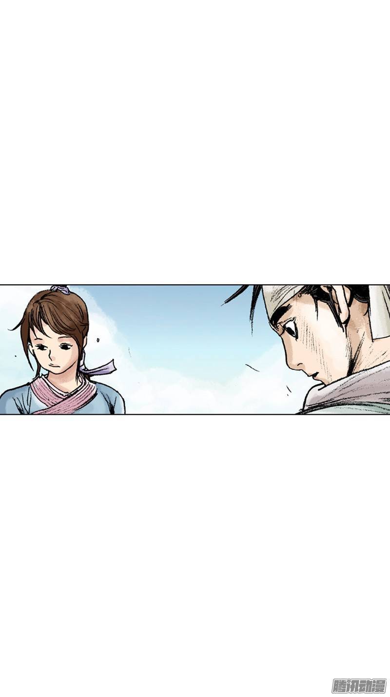 第80回