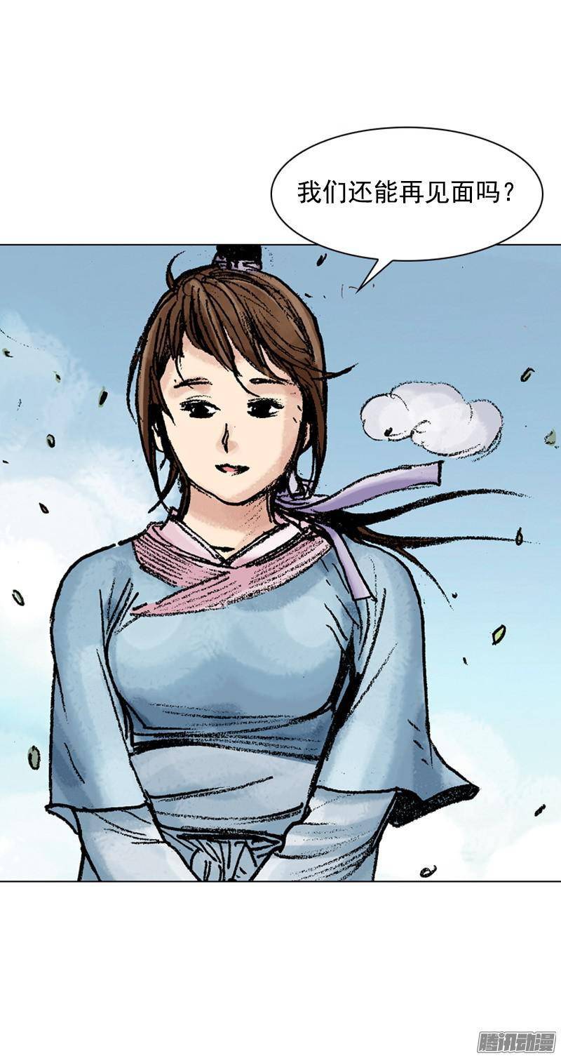 第80回