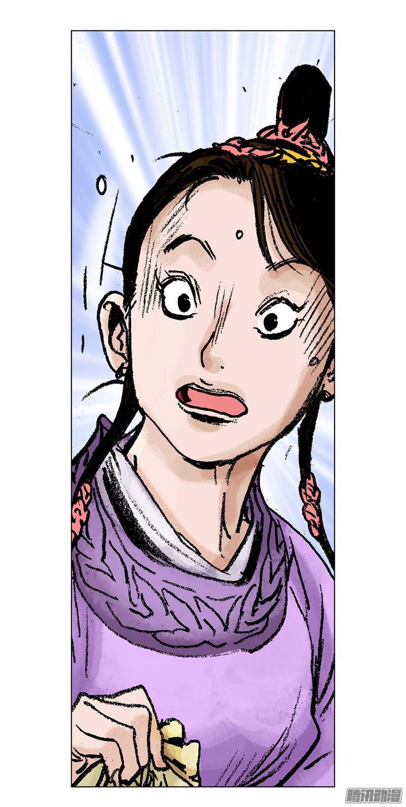 第81回