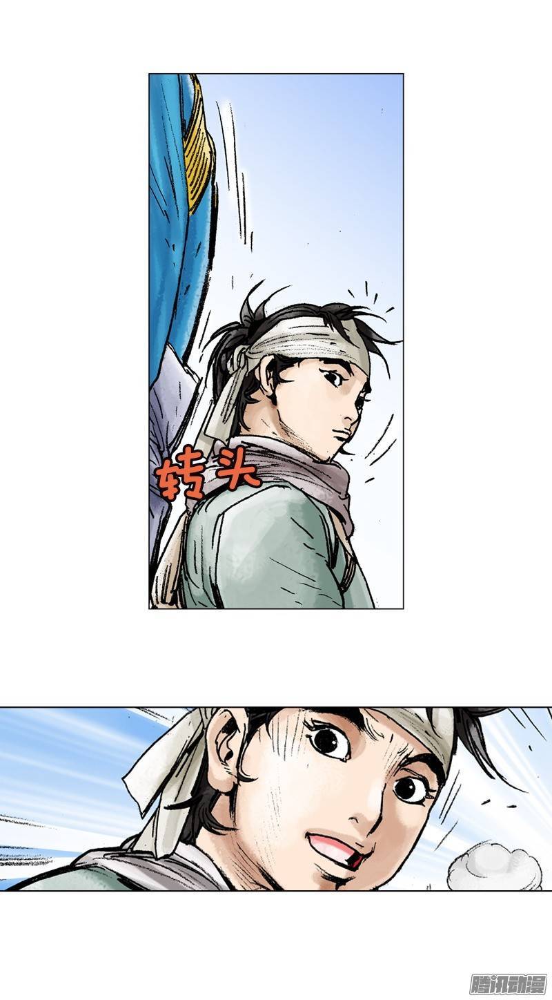 第82回