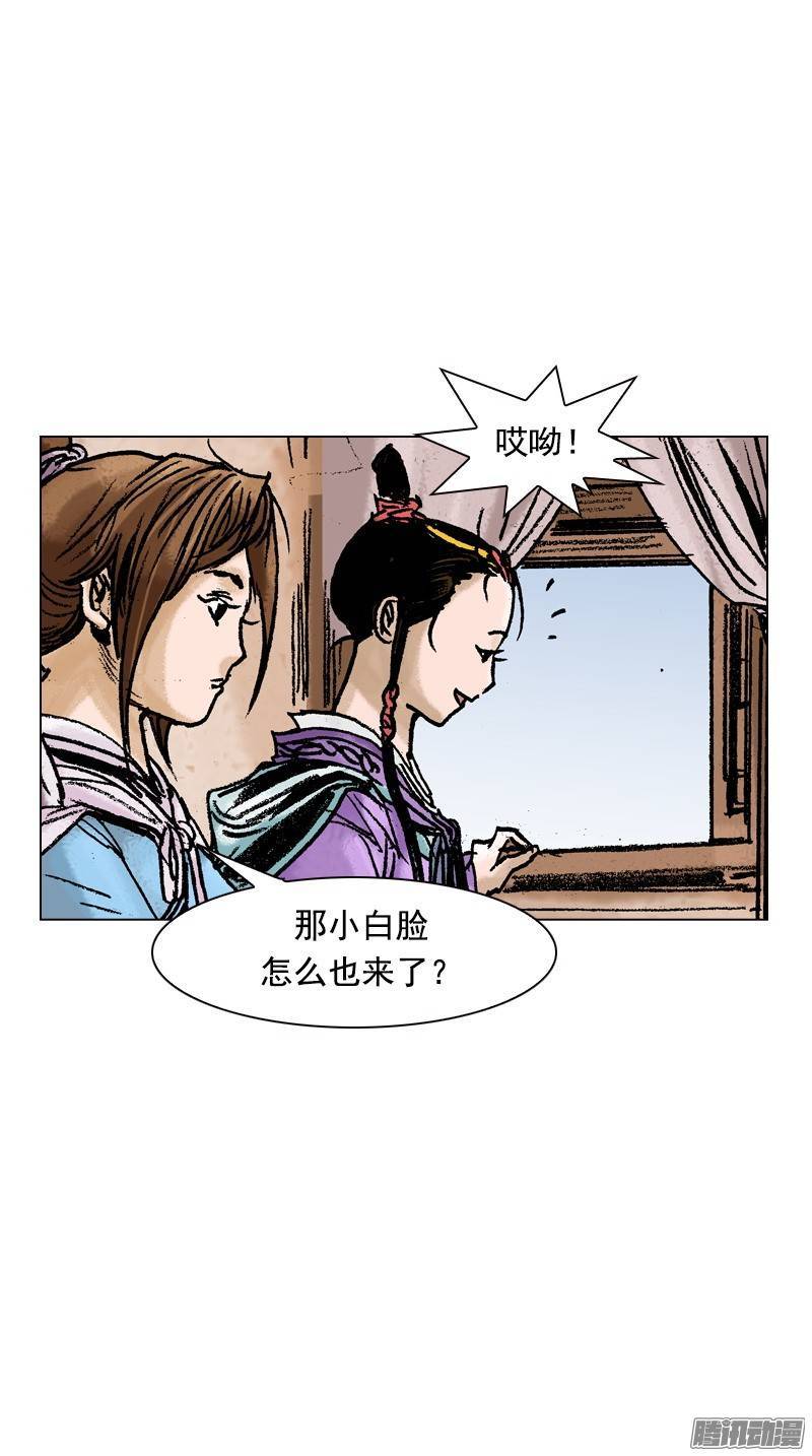 第82回