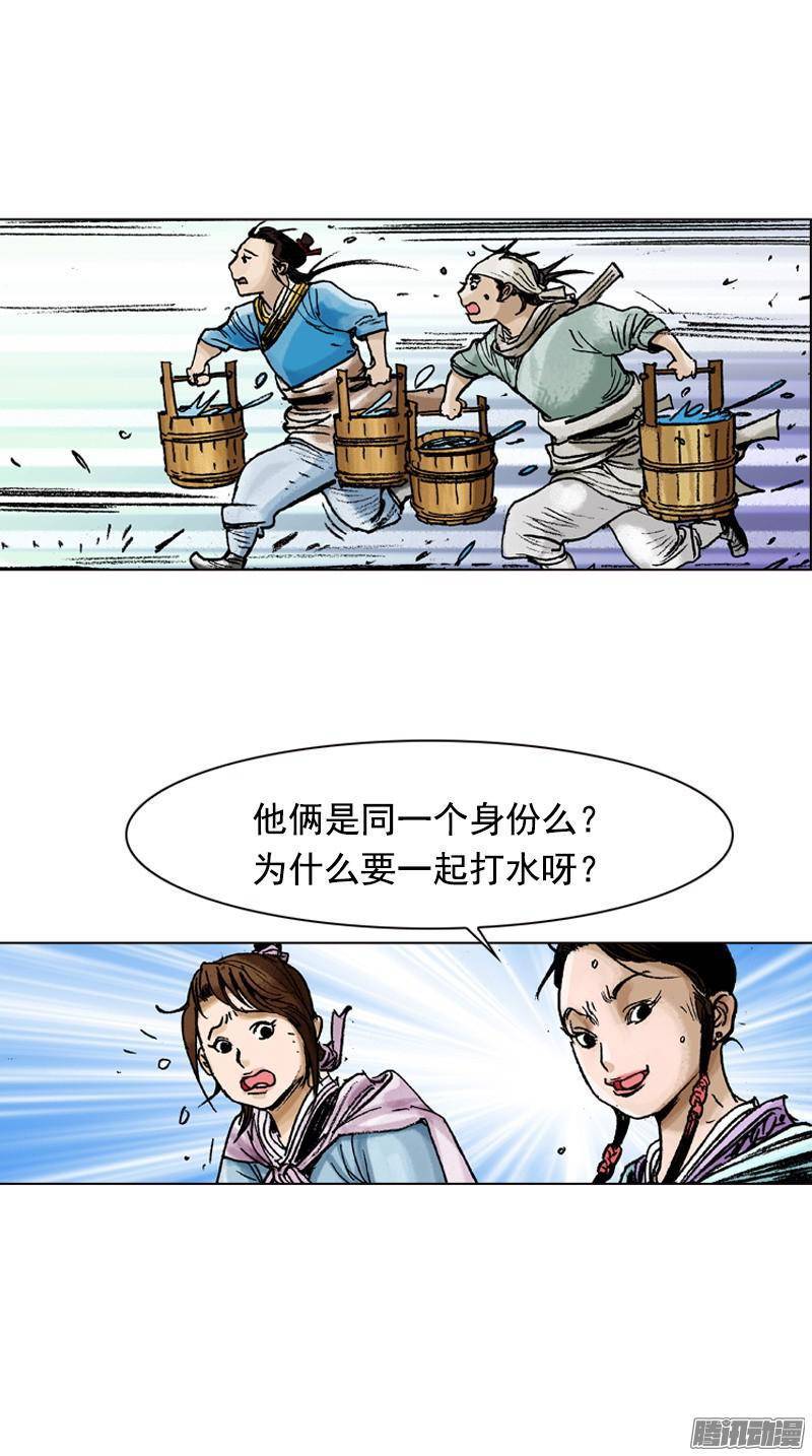 第82回