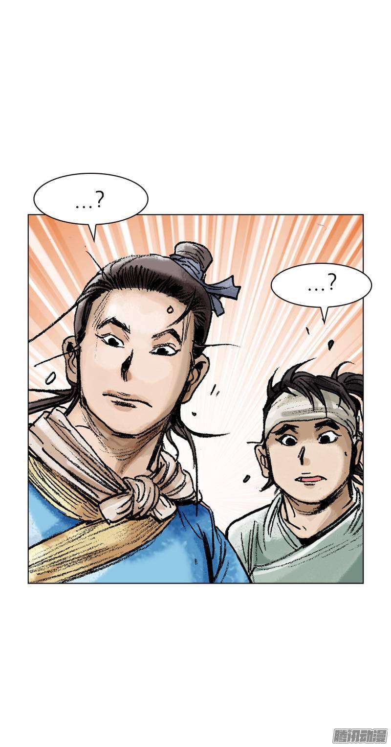 第84回