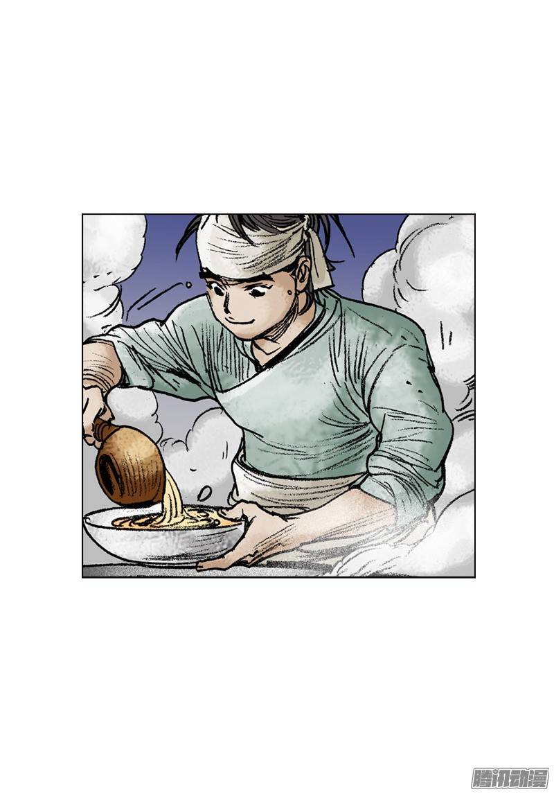 第85回