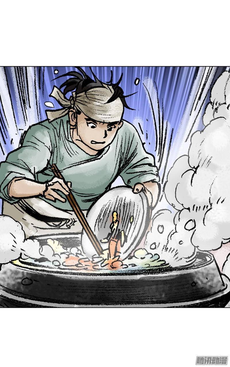 第86回