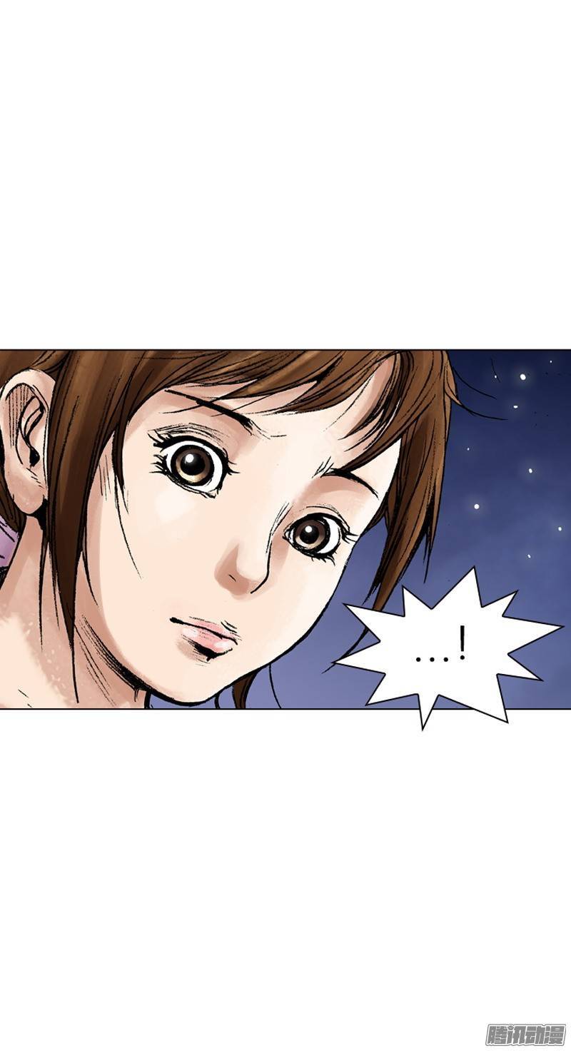 第88回