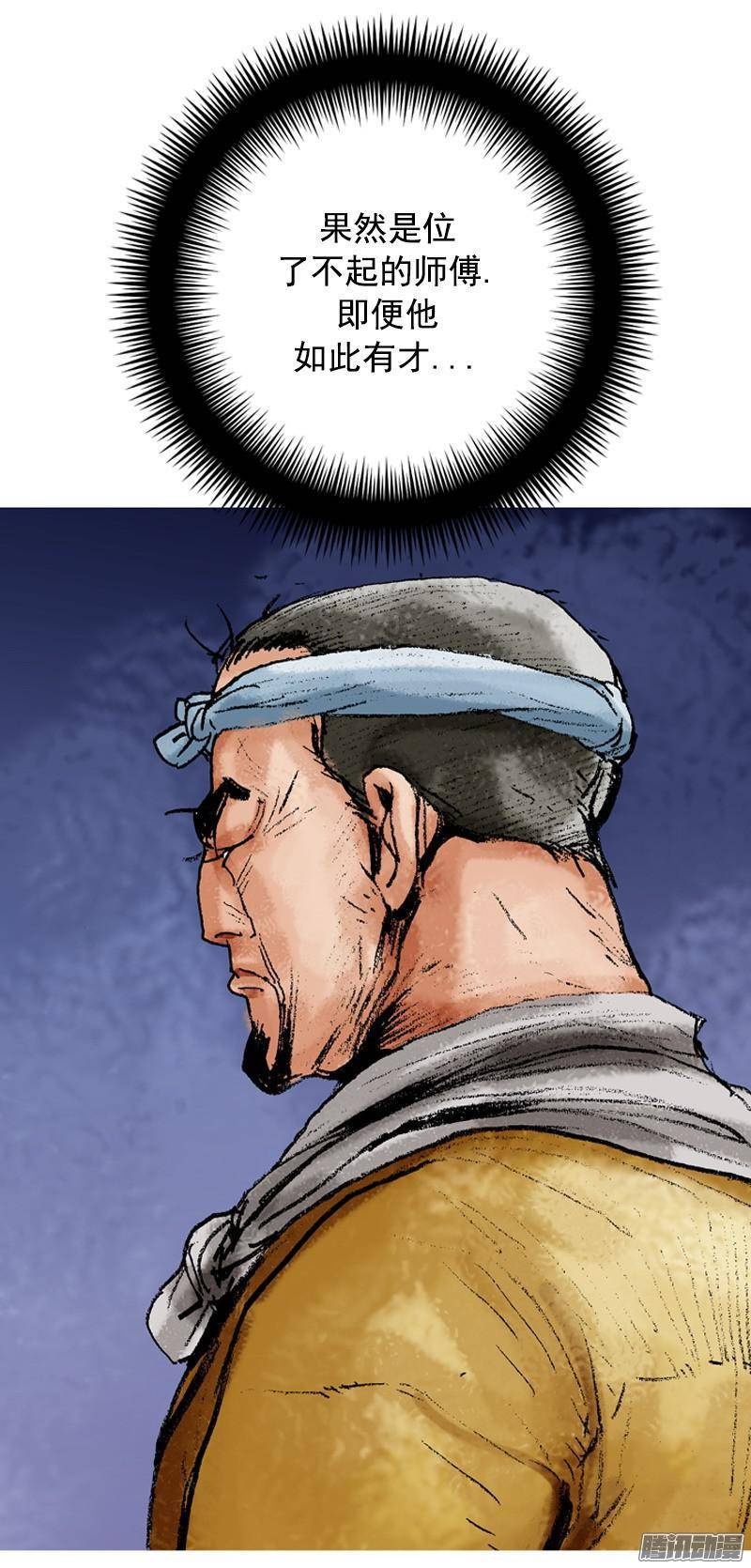 第89回