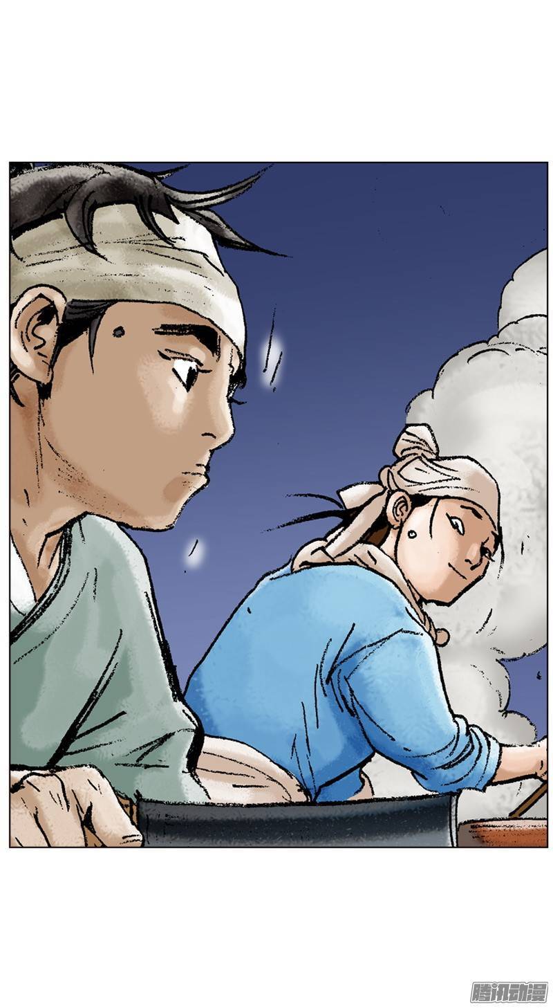 第89回