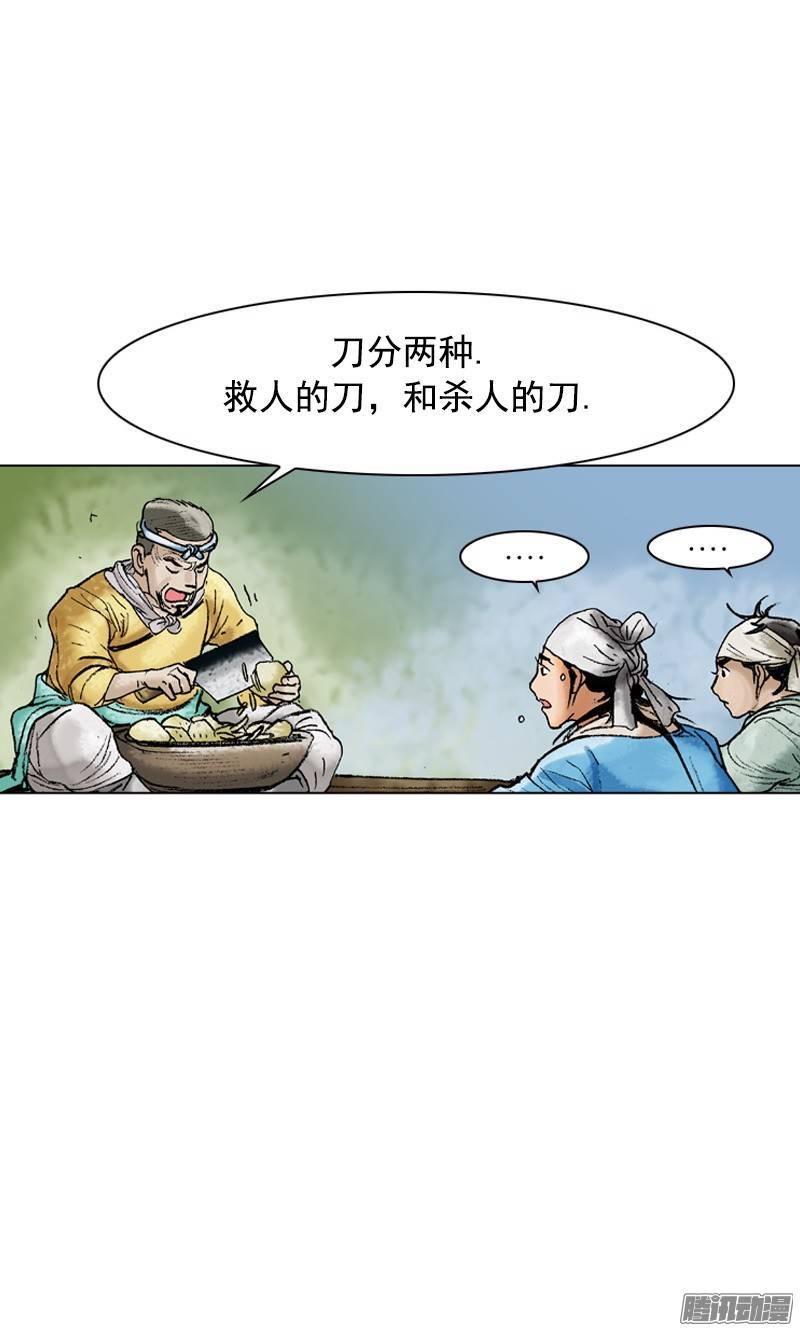 第90回