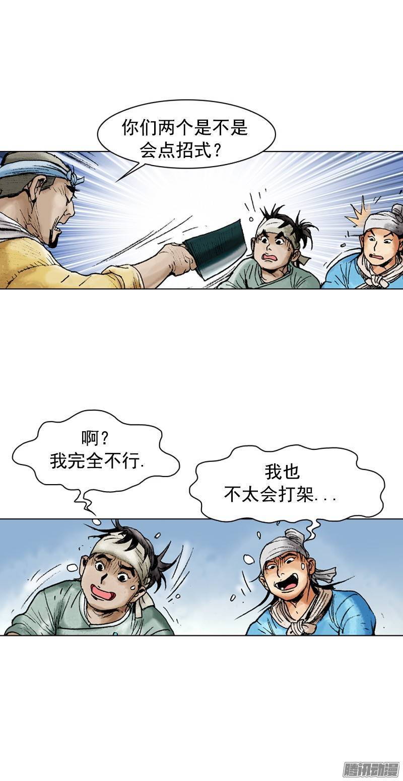 第90回