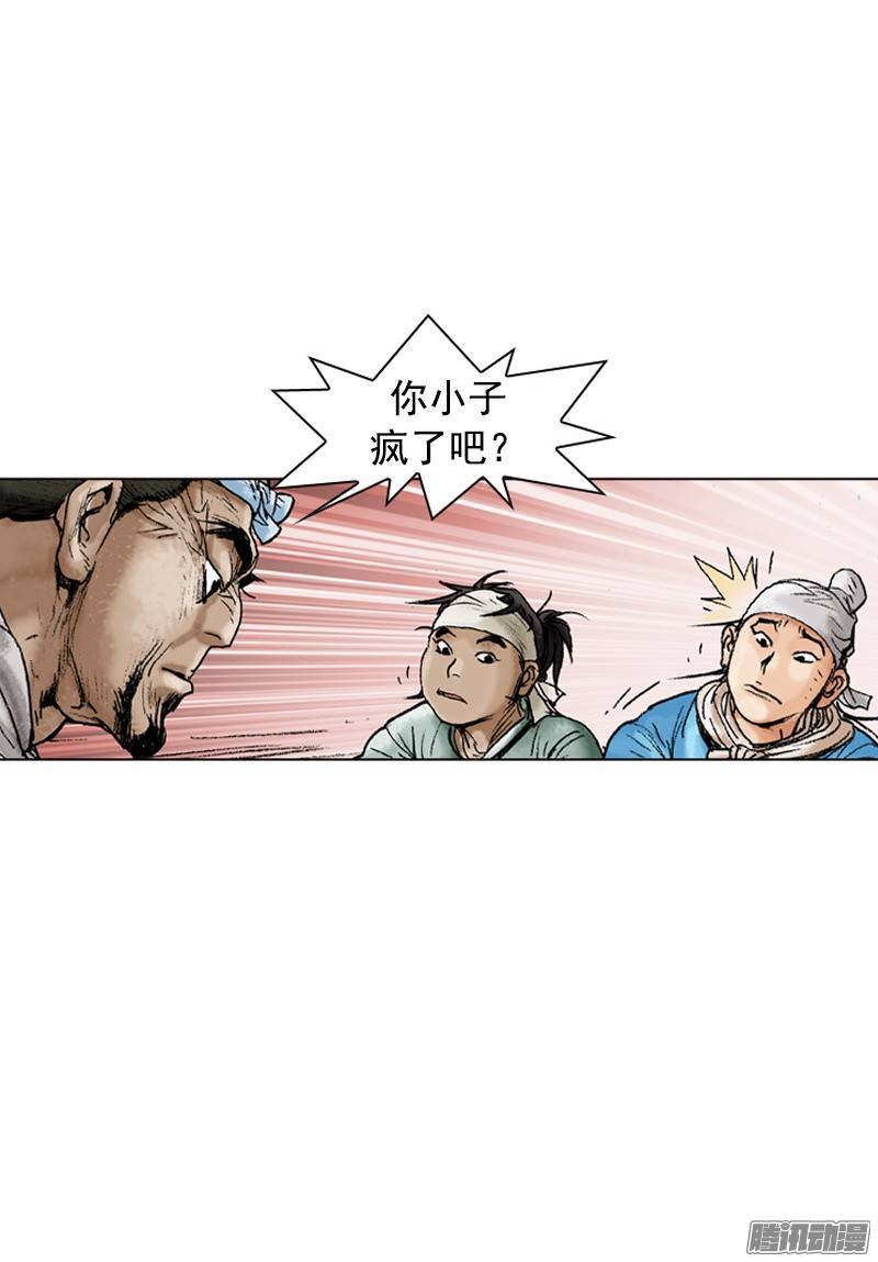 第90回