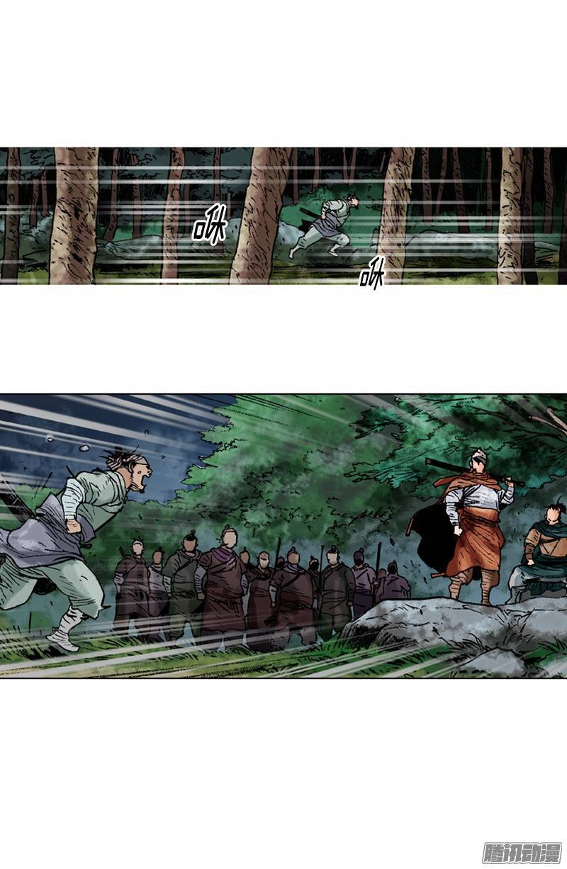 第90回