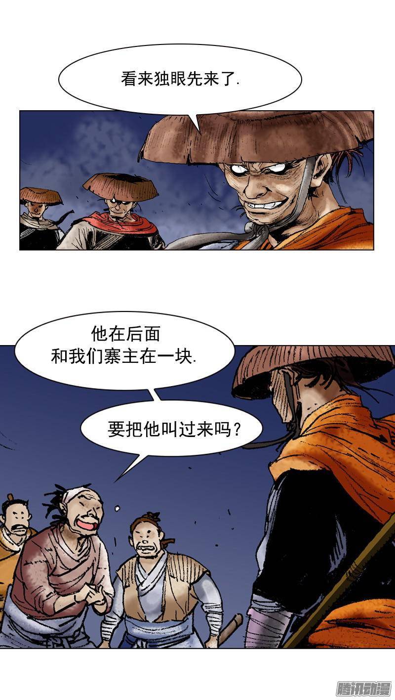 第91回