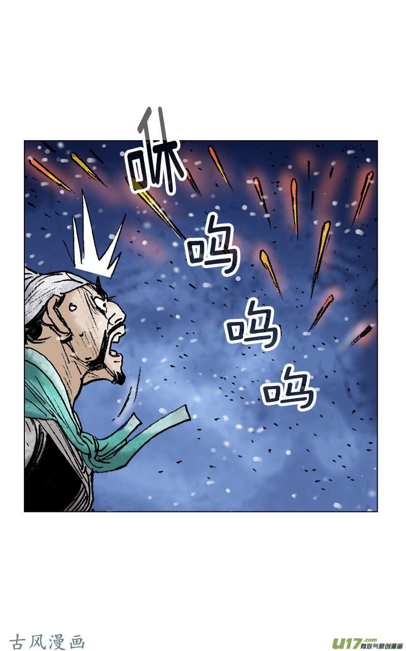 第92回