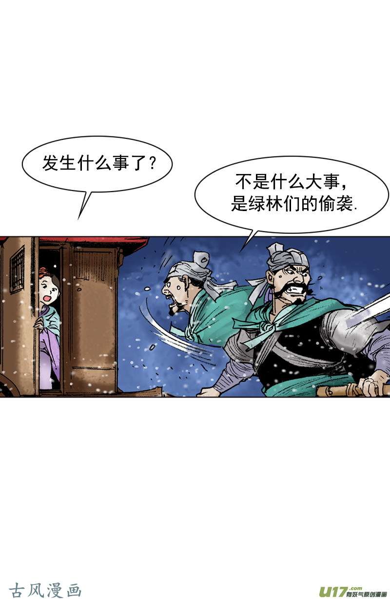 第92回