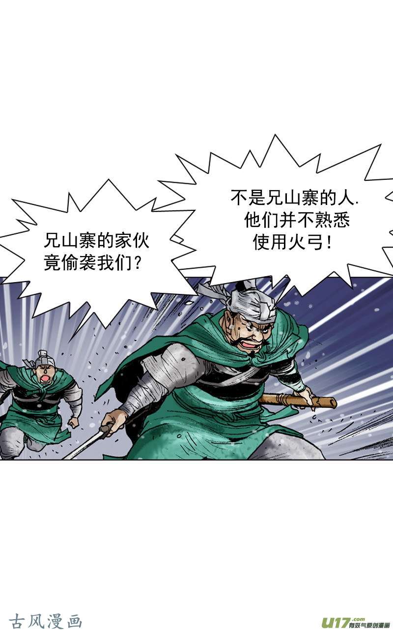 第92回