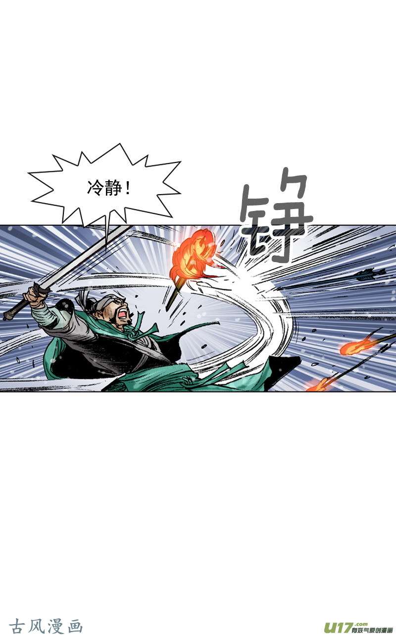 第92回