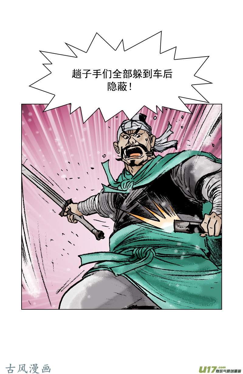 第92回