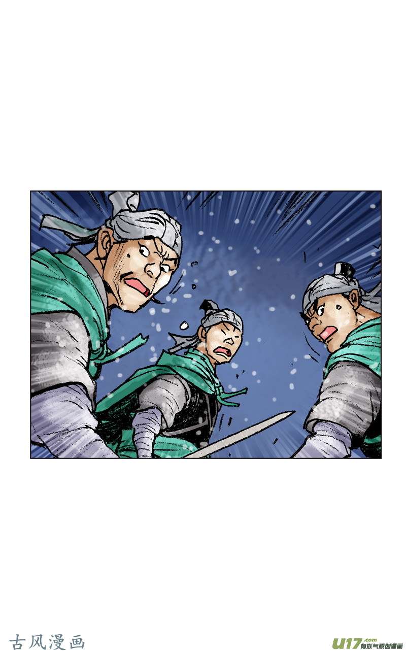 第92回