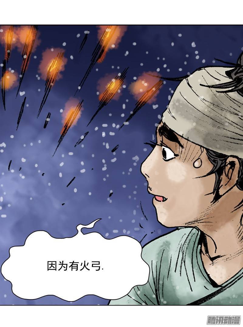 第93回